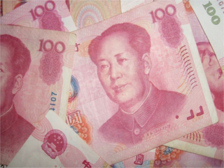 currency-1953_640_R.png