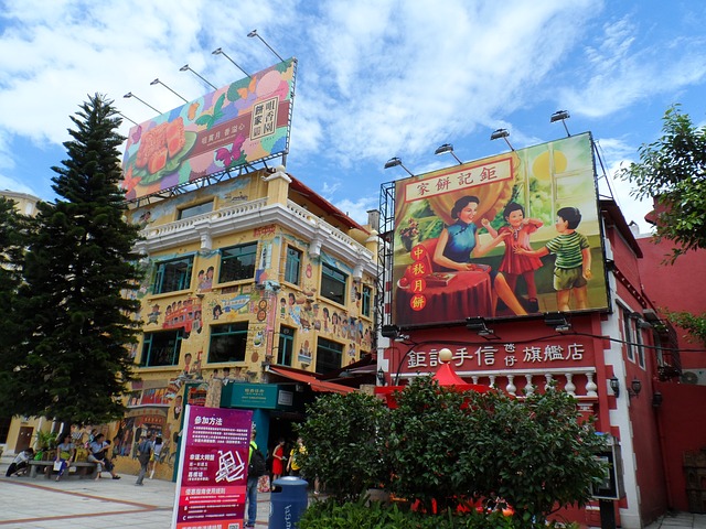 guanyejie-526593_640.jpg